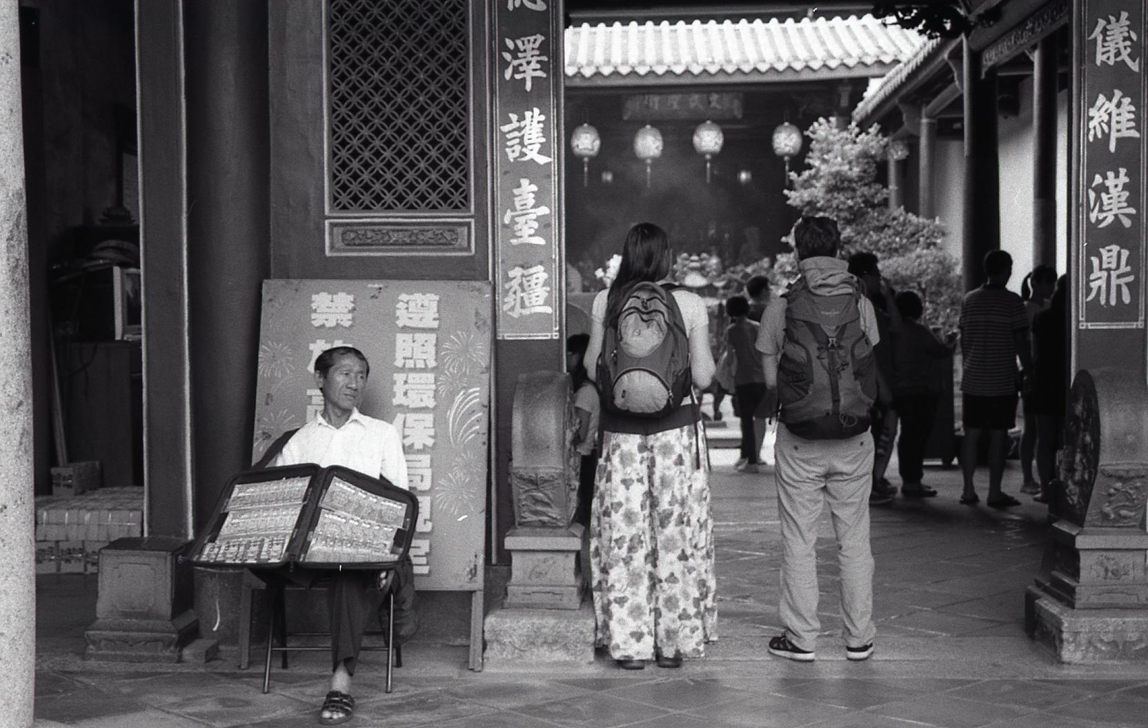 样片