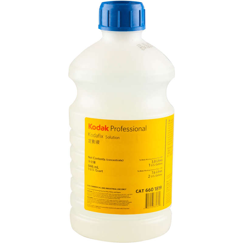 KodaFix Solution 柯达快速定影液的配置