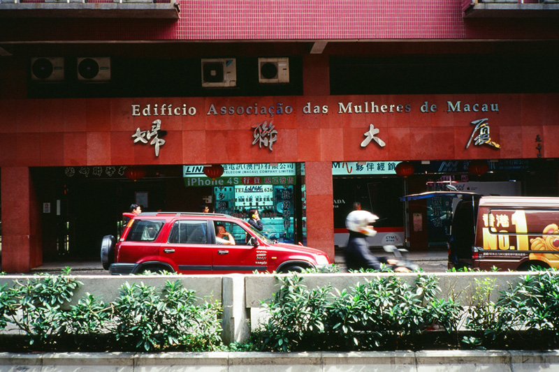 Macau-菲林中文-独立胶片摄影门户！