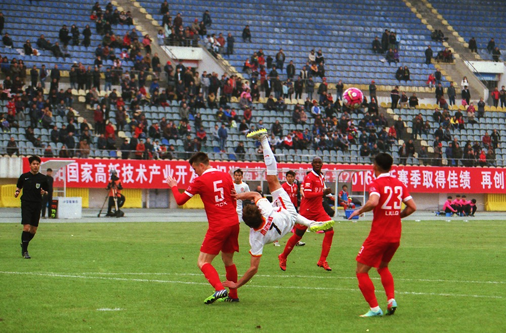 中国足球甲级联赛2016第一轮 湖南湘涛vs北京人和 赛果0:0-菲林中文-独立胶片摄影门户！