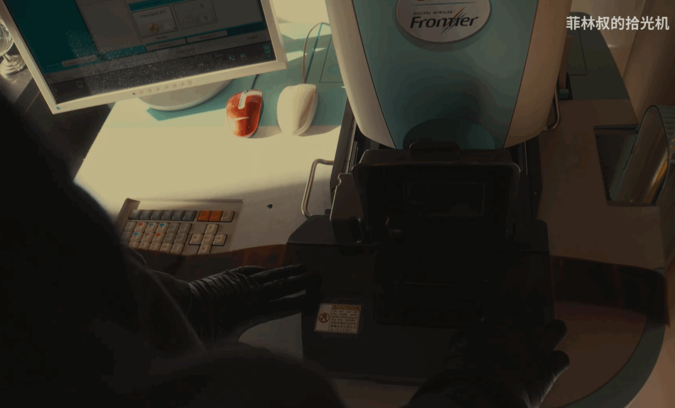 沉浸式体验富士SP3000胶片扫描仪扫描胶片，看看SP3000如何工作的吧？