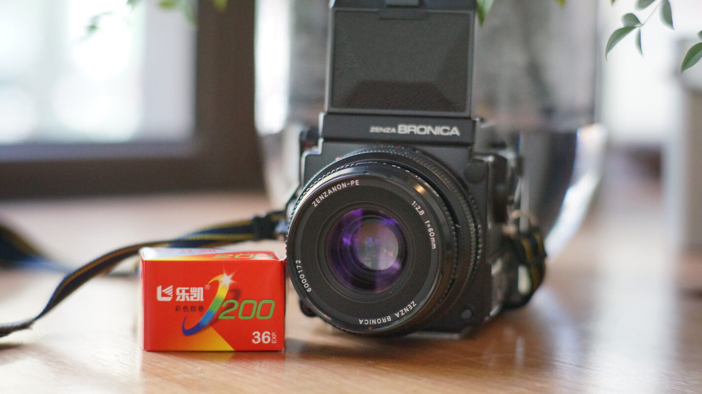 国产乐凯胶卷正式复产