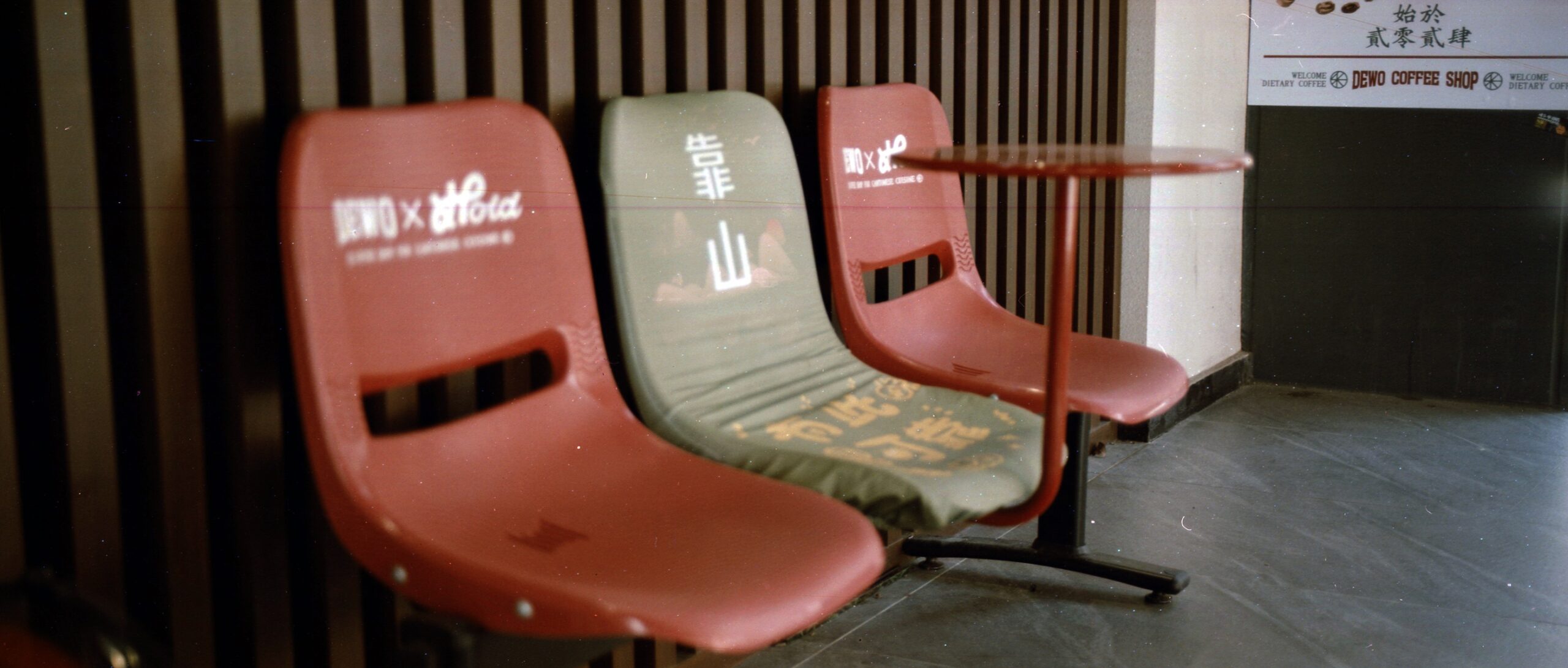 国产乐凯胶卷正式复产-菲林中文-独立胶片摄影门户！