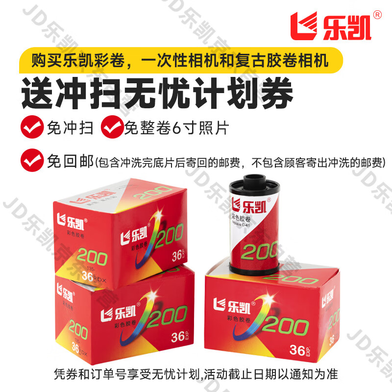 胶片新手想认真入坑？这台宾得 SP 单反才是 “真香” 款