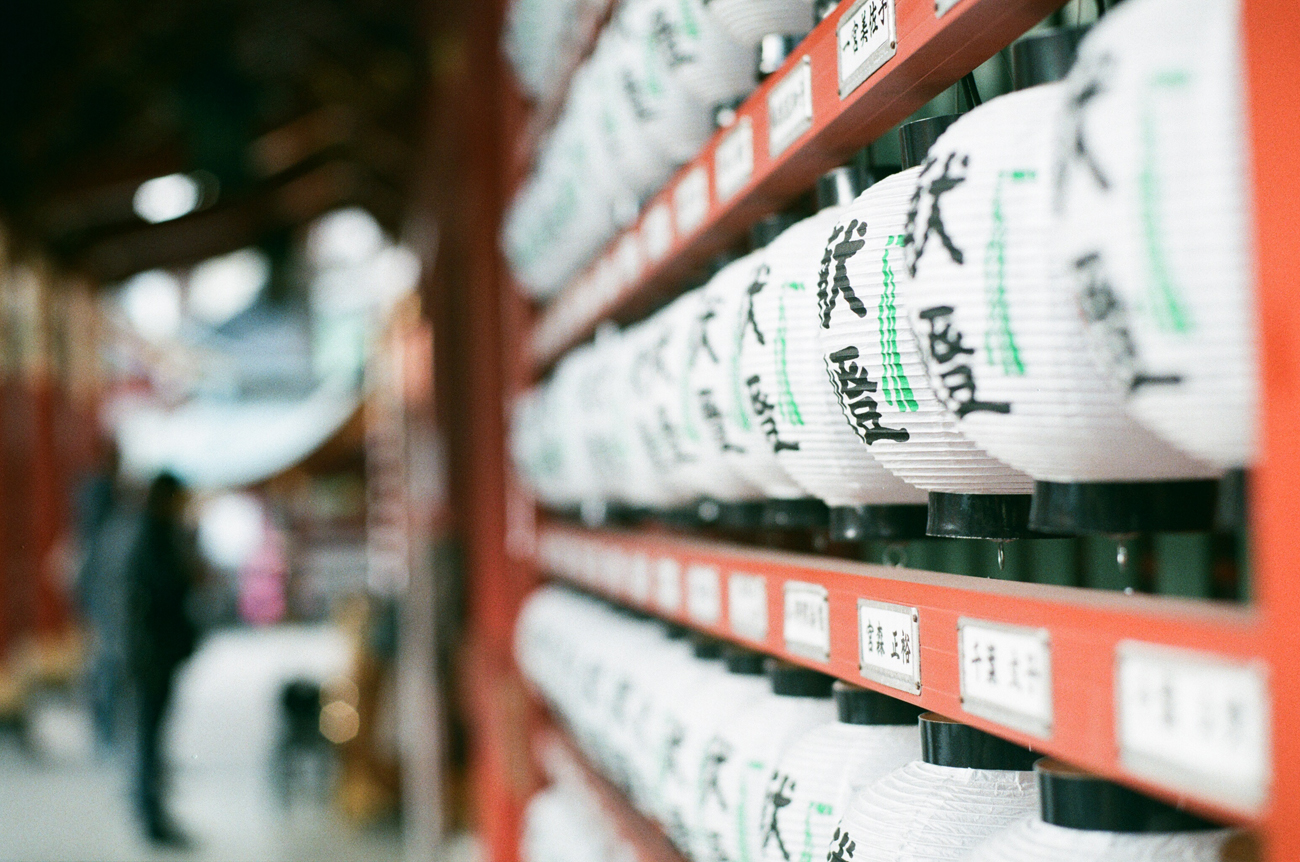 G.Zuiko 自动 S 50mm F1.4