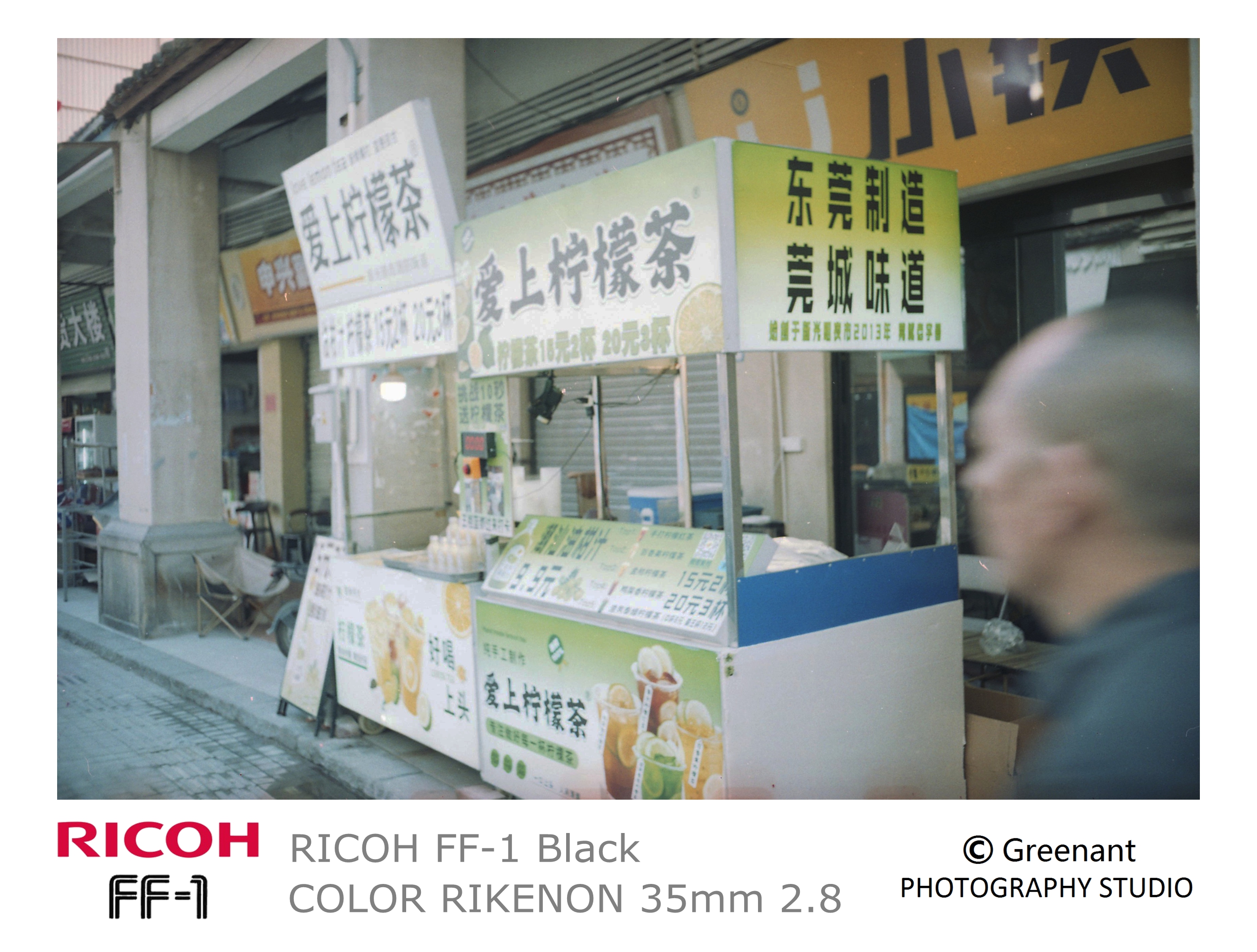 理光FF1相机！口袋折叠机中的战斗机！-菲林中文-独立胶片摄影门户！