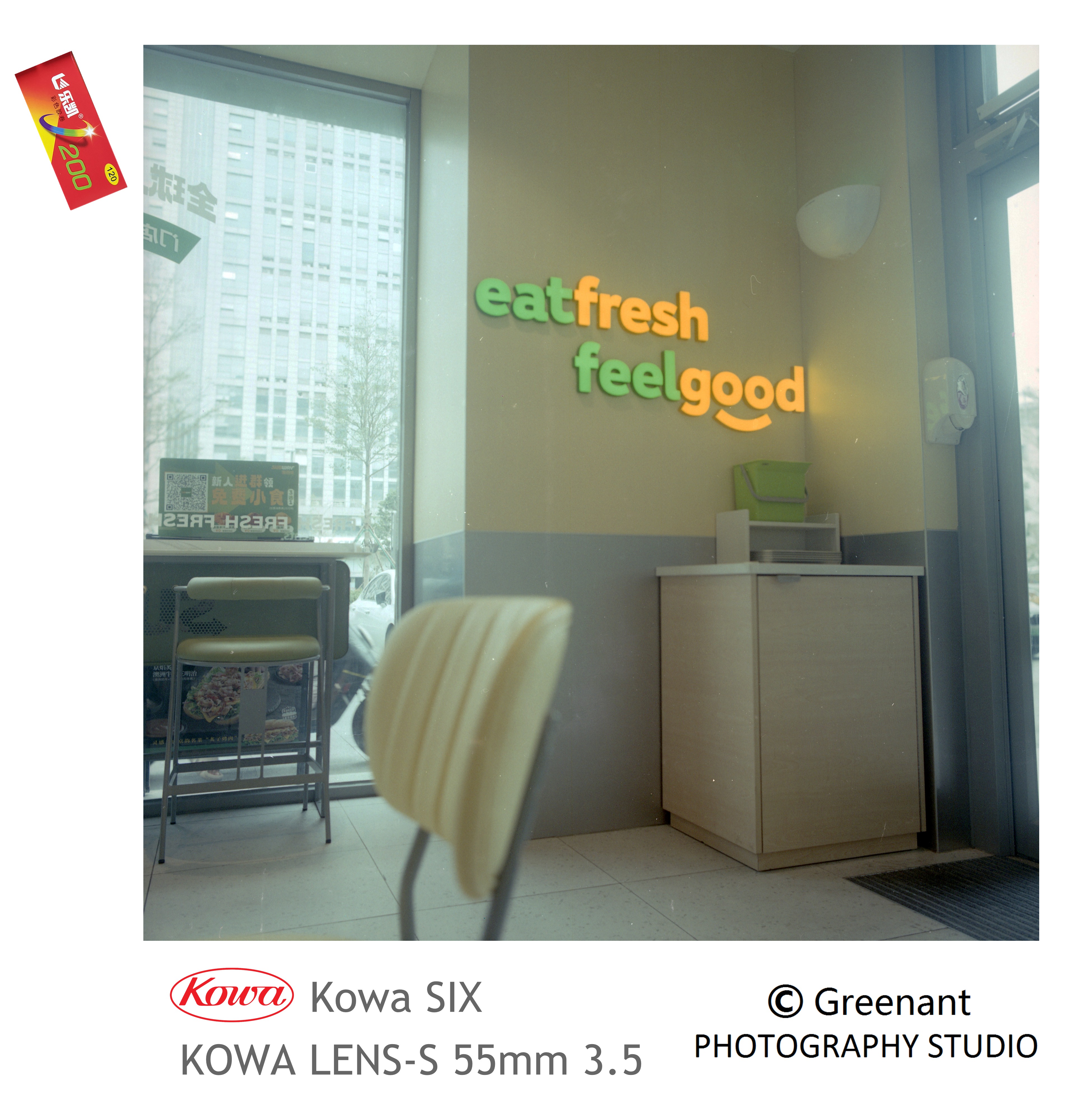 KOWA SIX 哈苏设计的追随者-菲林中文-独立胶片摄影门户！