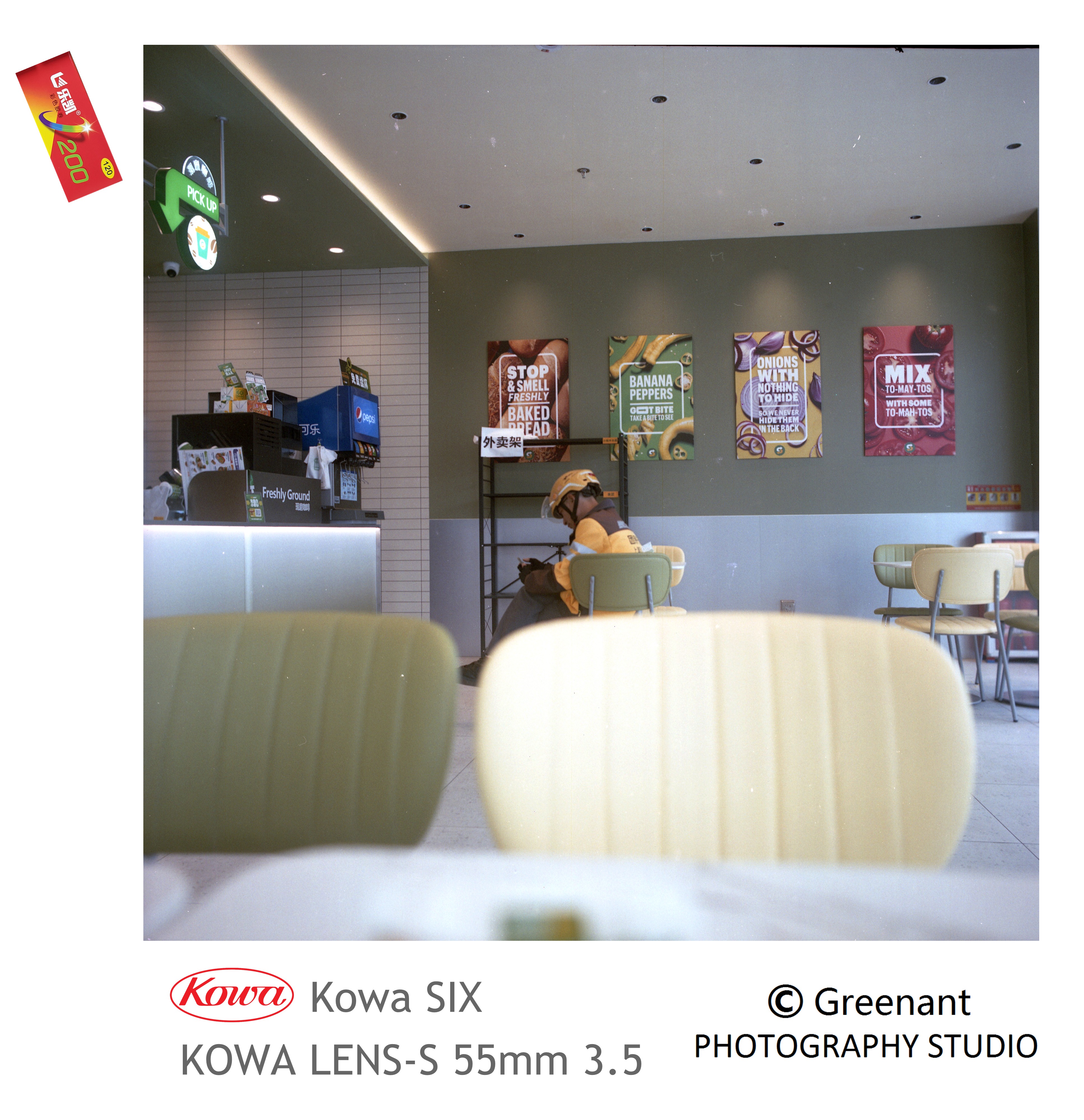 KOWA SIX 哈苏设计的追随者-菲林中文-独立胶片摄影门户！