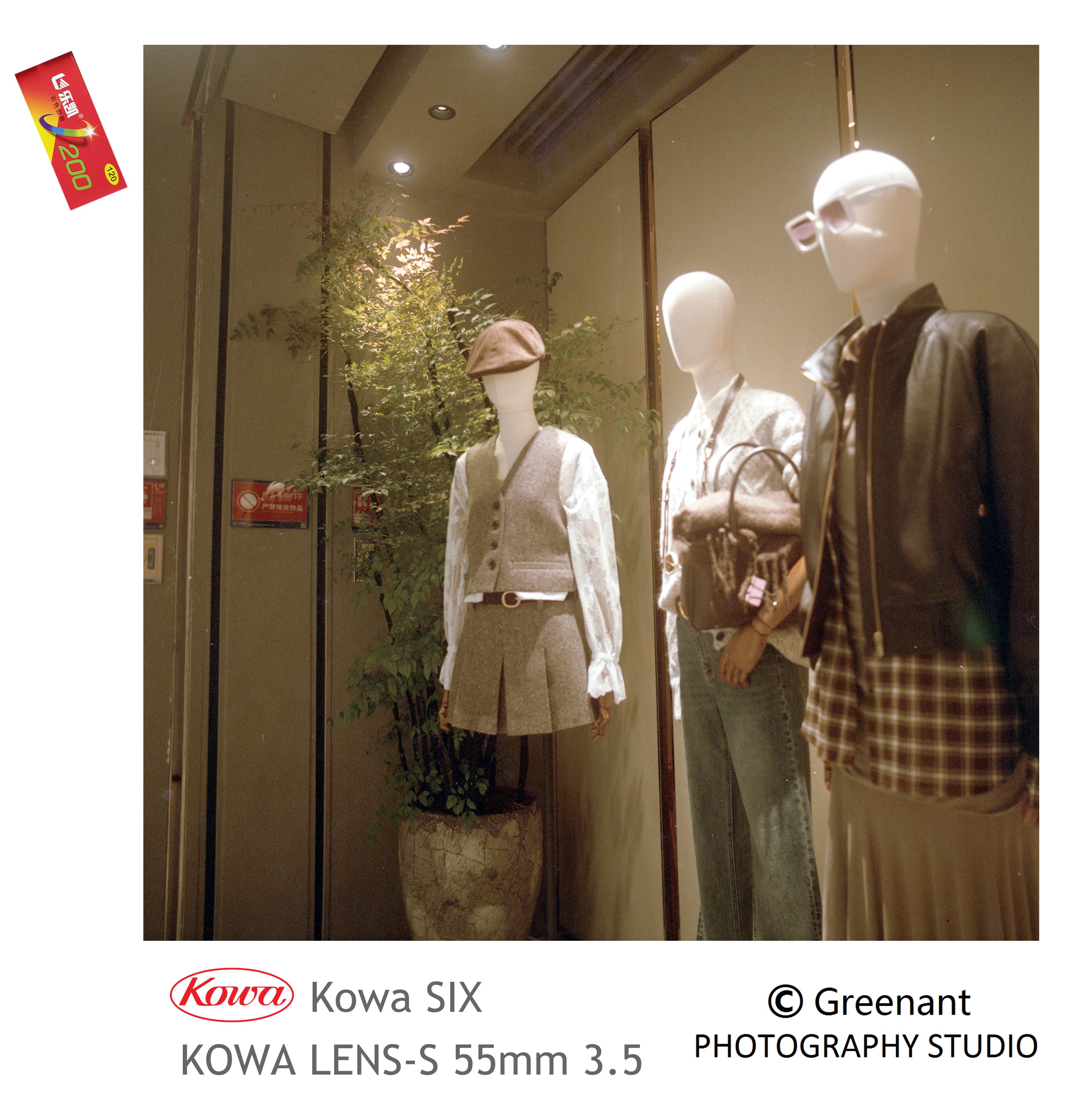 KOWA SIX 哈苏设计的追随者-菲林中文-独立胶片摄影门户！