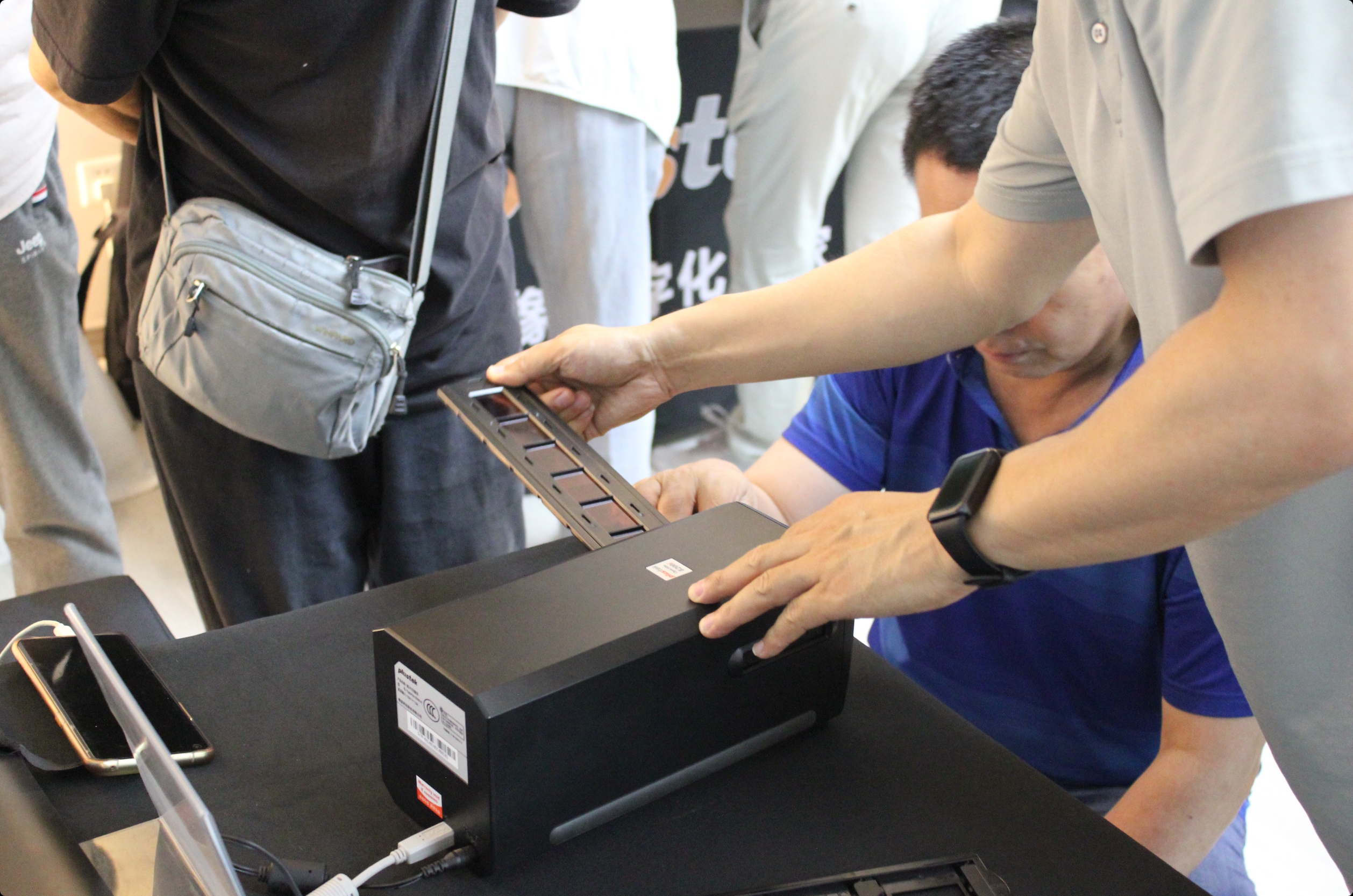 尊敬的 Plustek 老用户，您好！特-菲林中文-独立胶片摄影门户！